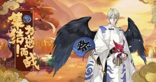 阴阳师为崽而战冬日战歌阵容怎么选择 为崽而战冬日战歌平民最佳阵容搭配分享[多图]