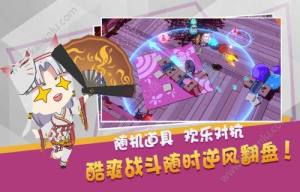 魔物娘大乱斗手机游戏官方版图片4
