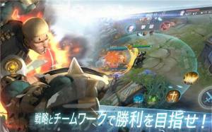 WarSong国际内测版图片2