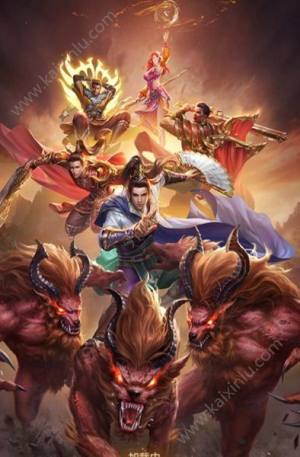 传奇GM版手游本库下载官方正版图片2