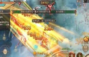 情缘至臻游戏官方最新版图片1