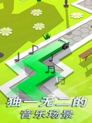 跳舞的线2.3.7游戏最新版本官方正式版图片1