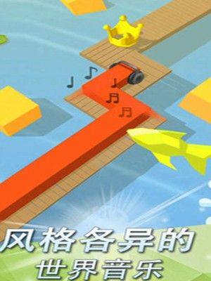 跳舞的线2.3.7游戏最新版本官方正式版图片2
