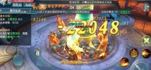 仙筱梦缘游戏官网版最新版图片3