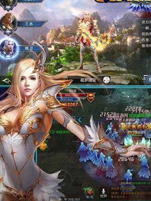 大天使之戒海量版游戏官方最新版图片2