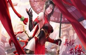 剑荡乾坤手游官网安卓正式版图片2