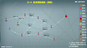 战舰少女R地狱群岛攻略作战复刻图文攻略 作战复刻带路条件详细一览图片6