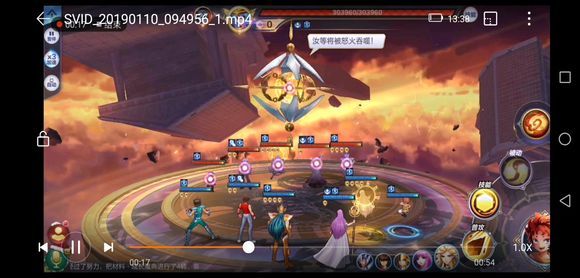 圣斗士星矢手游星命空间精英boss怎么打 星命空间精英图文通关攻略[多图]