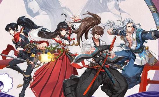 侍魂胧月传说“无尽阎魔”通关210波可以获得什么称号? 1月12日微信每日一题答案[图]