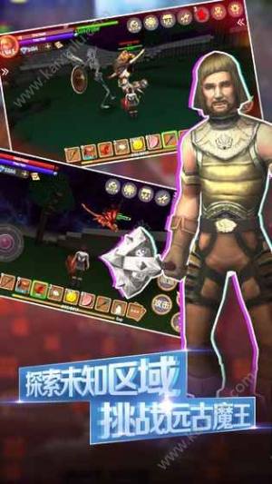 被尘封的故事14.1.4中文安卓版钻石正版图片3