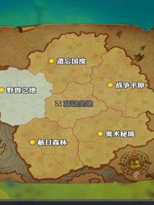 萌国奇兵游戏官方最新版图片2