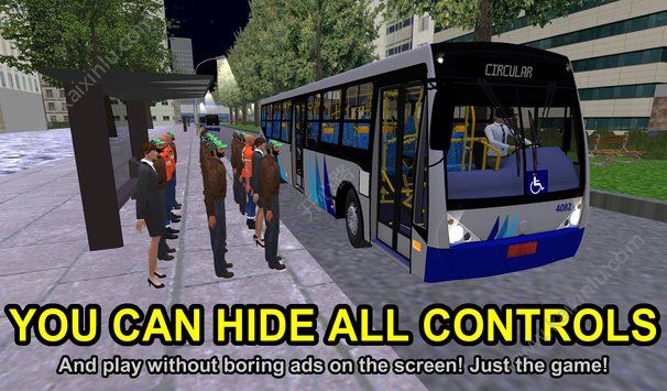 质子巴士模拟游戏apk官方手机版图片2