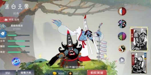 闹闹天宫新手选哪个英雄厉害 新手推荐入手英雄全介绍[多图]
