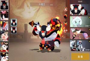 闹闹天宫4399版本官方下载安装包最新版图片2