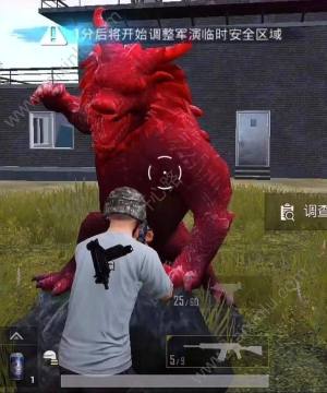 吃鸡春节模式在哪 年兽必须刷新的10个地点/年兽信号枪在哪捡图片2
