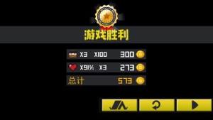 泡泡弹吃鸡游戏手机游戏官方版图片3