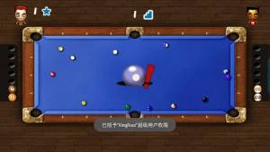 抖音8ball台球手机游戏官方版图片2