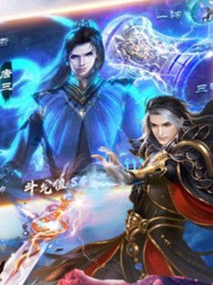 青云传之唐门绝世游戏官方最新版图片3