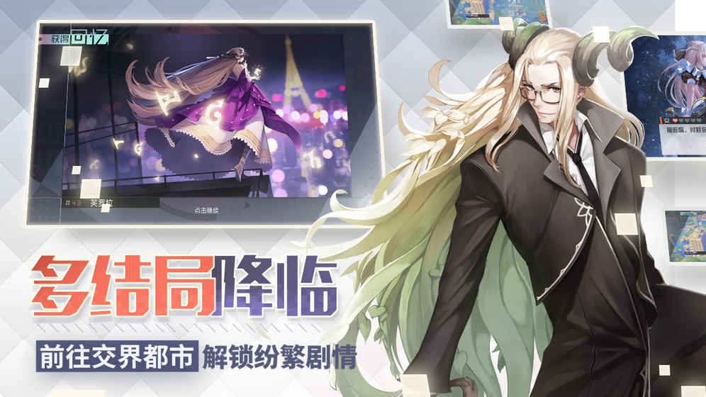 永远的7日之都幻象夜话重渊怎么打 幻象夜话重渊boss打法攻略[多图]