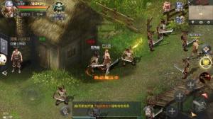 至尊幻兽手游安卓官方版图片1
