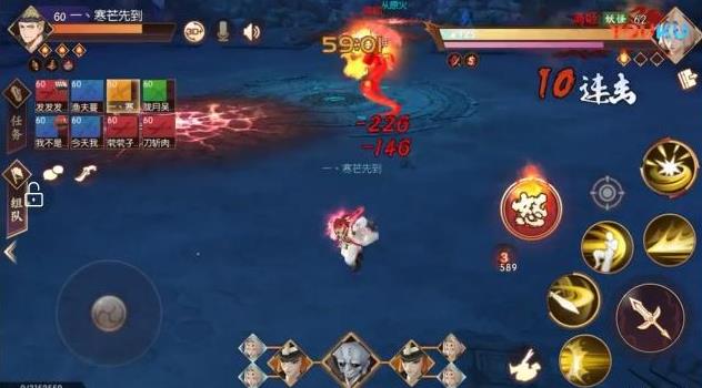 侍魂胧月传说地藏浮屠副本清姬boss怎么打 清姬boss副本通关攻略[多图]