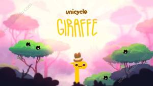 独轮车长颈鹿Unicycle Giraffe游戏官方中文版图片4