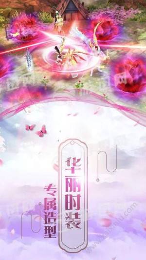 斩魔问道GM版手游最新版图片3