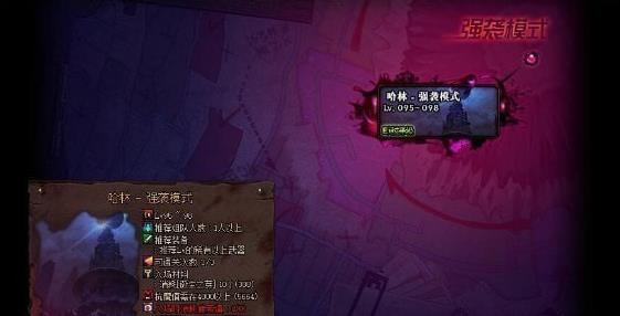 DNF兵法之神套装怎么获得 兵法之神套装属性/获取方法攻略[多图]