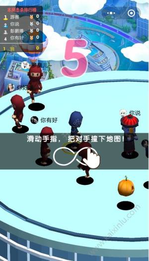全民脚斗士游戏官方最新版（斗鸡）图片4