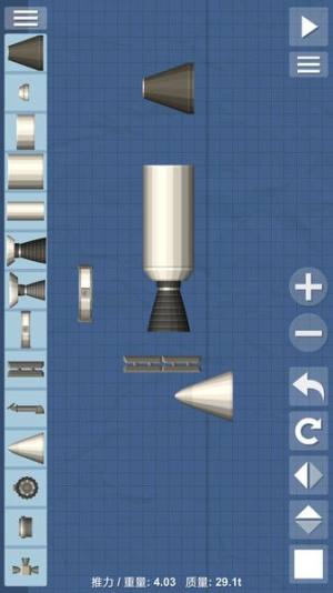 宇宙模拟器2油中文apk最新安卓版图片3