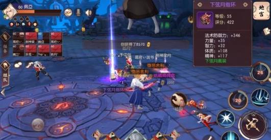 侍魂胧月传说地藏三boss怎么打 地藏三副本通关攻略分享[多图]
