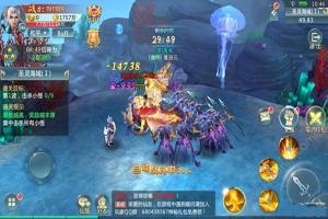 至尊创世纪手游安卓正式版图片2