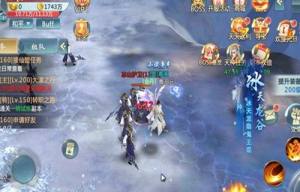 至尊创世纪手游安卓正式版图片3