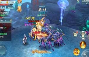 至尊创世纪游戏官方版图片3