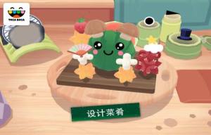 托卡小厨房寿司免费版（Toca Kitchen Sushi）图片1