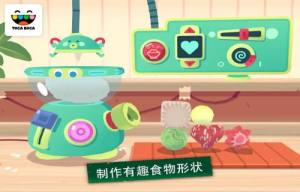 托卡小厨房寿司免费版（Toca Kitchen Sushi）图片3