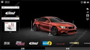 CAR++车辆改装游戏中文最新安卓版图片4