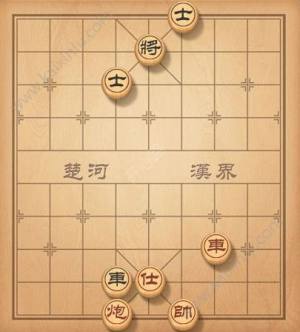 天天象棋残局挑战106期最佳过关攻略 第106期最完美绝杀步伐图文详解图片1