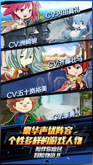 暴走兵团手游最新版图片2