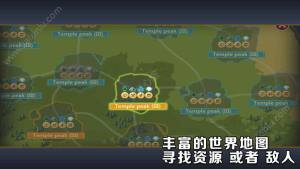 守望之刃OL游戏官方网站下载最新版图片2