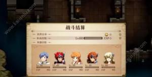 梦幻模拟战手游SSS5挑战怎么打 平民最完美的SSS5打法攻略分享图片2