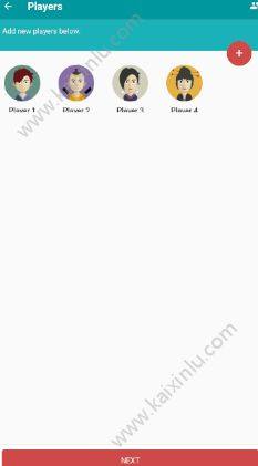 SpyFall安卓版中文金币版图片1