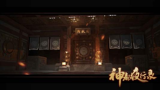 神都夜行录妖灵年兽拓印怎么搭配 年兽妖灵最完美拓印搭配/突破材料一览分享[多图]