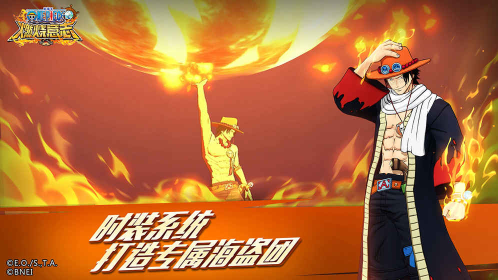 航海王燃烧意志平民难民打法介绍 非R平民难民最完美阵容/通关攻略分享[多图]