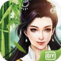 九州侠客传游戏官方爱奇艺网站下载最新版 v1.0