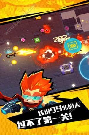 比特小队1.6.8最新安卓版武器全宝石官方版图片1