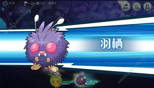 超级小精灵OL手游战斗系统玩法介绍 战斗系统组合技能搭配推荐攻略[视频][多图]图片2