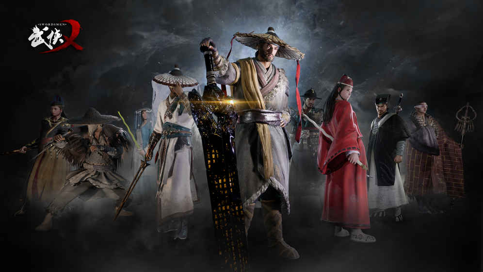 武侠乂手游1月24日测试激活码怎么获得 测试资格/安卓预约地址分享[多图]