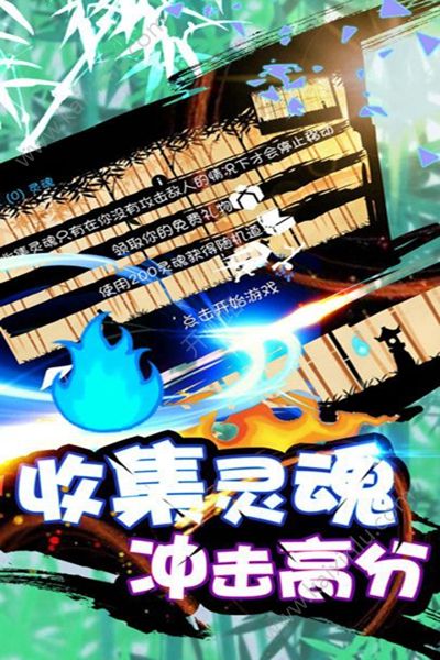 火柴人战神游戏官方最新版图片3