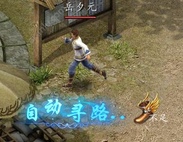 热血霸业手游挖矿玩法介绍 挖矿寻宝玩法详细攻略[视频][多图]图片1
